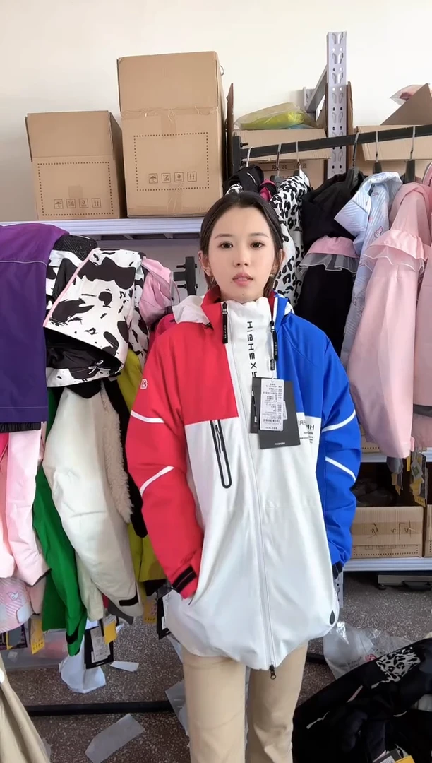 电加热滑雪服大货 12526 0093 S码