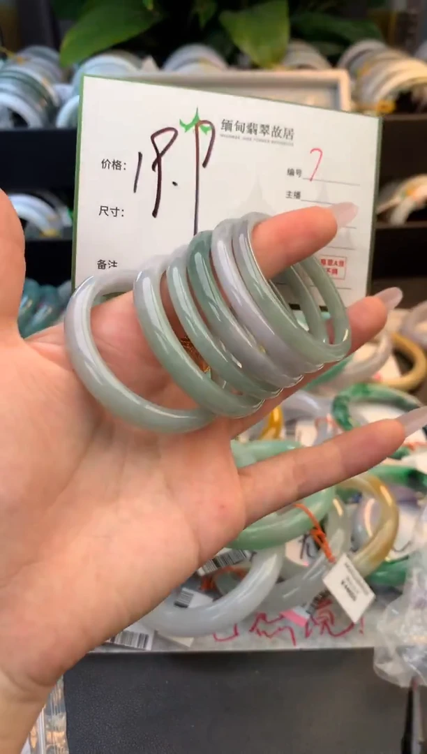未镶嵌手镯翡翠毛货需精细抛光+多样性拍1发1