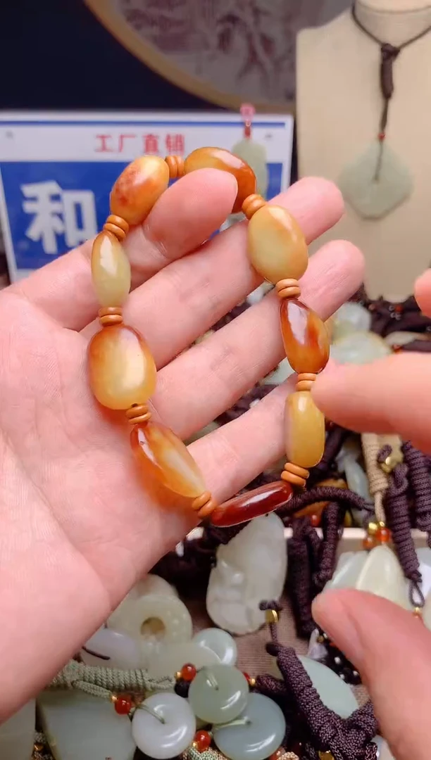 和田玉未镶嵌颈饰1