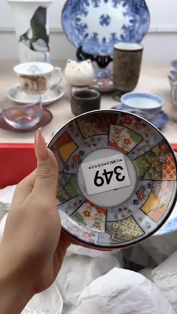 【闪购商品】瓷片349，，，，，，