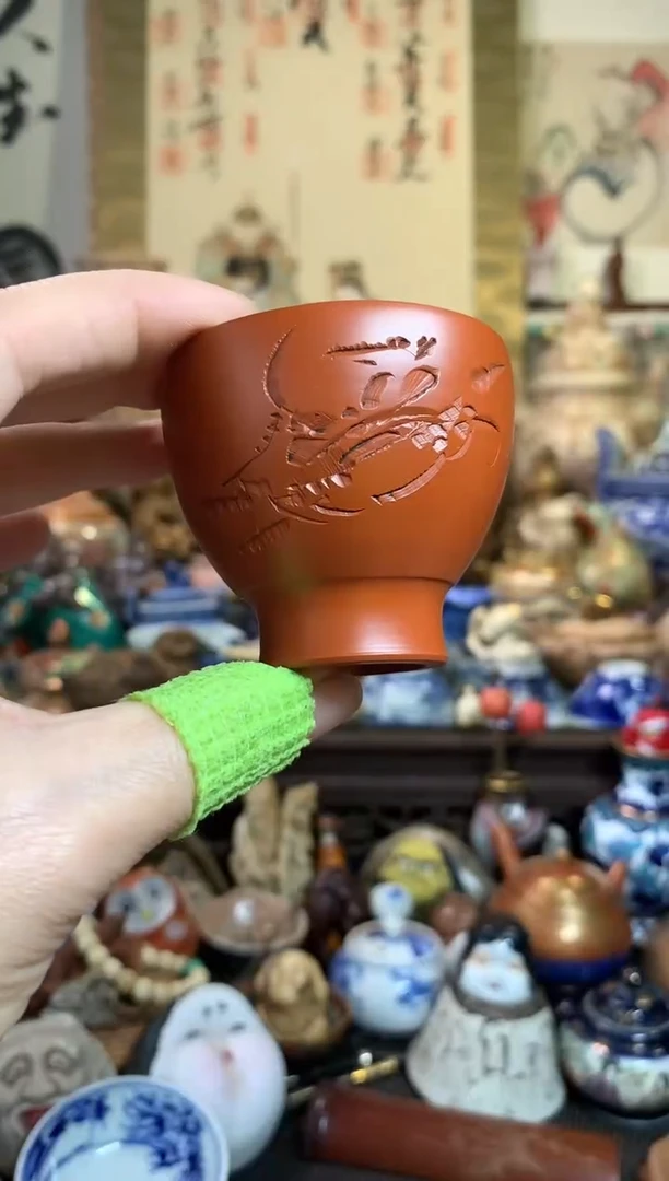 陶瓷杯茶道器七十七号