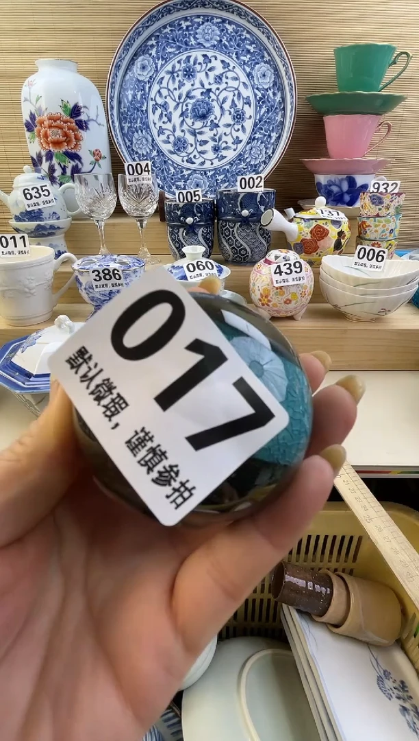 摆件安*摆件瓷器瓷器瓷器
