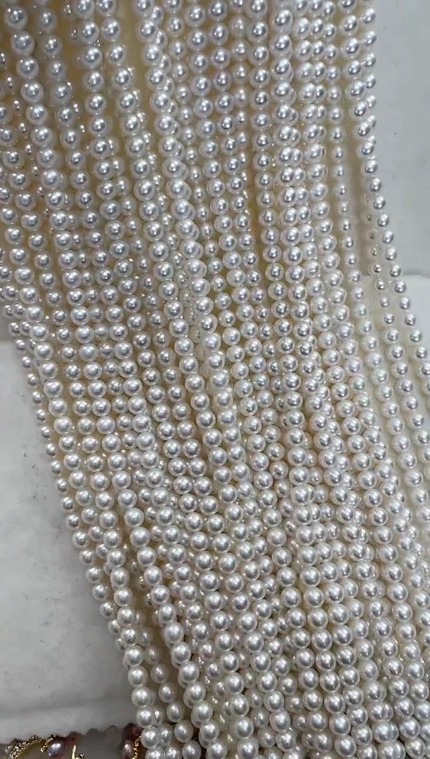 【闪购商品】淡水珍珠颈饰银S925镶嵌多样性发一5-6新年福利