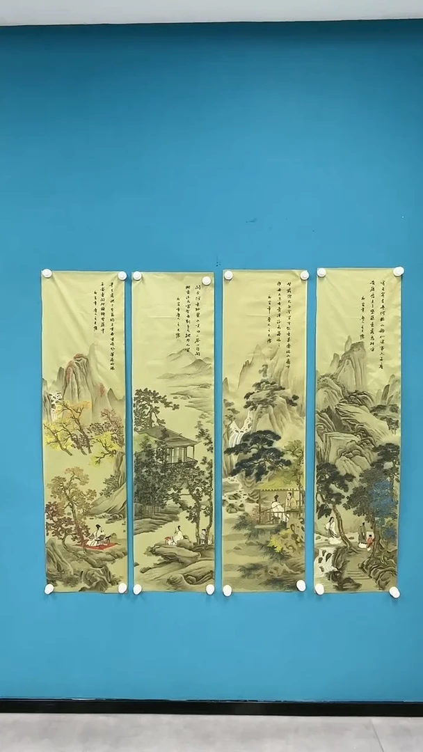 【闪购商品】国画1.26-王夫怀-四条屏-41