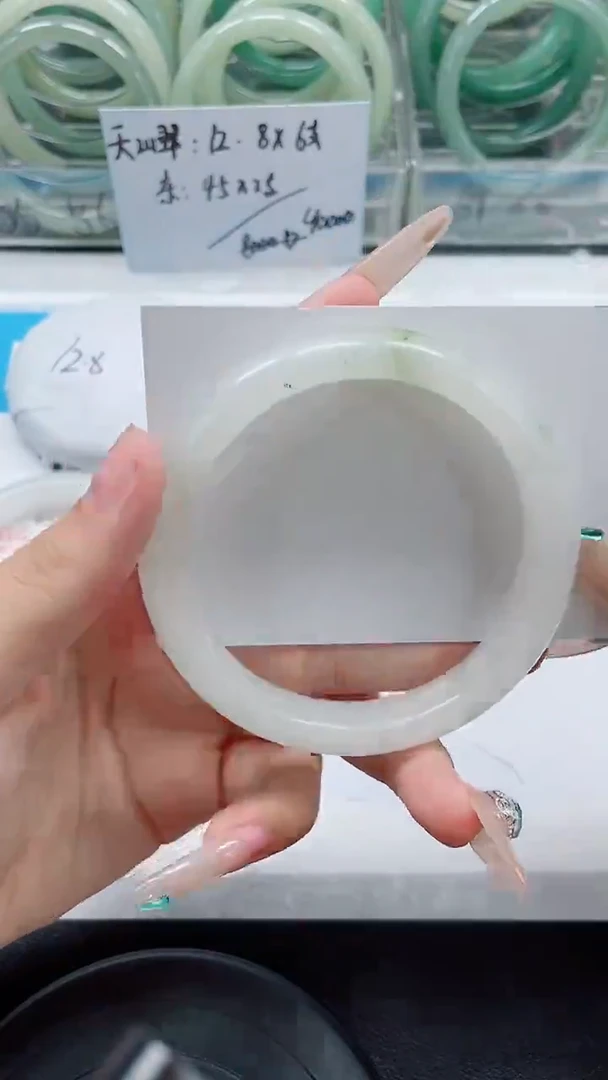 未镶嵌手镯石英质玉128-60/61