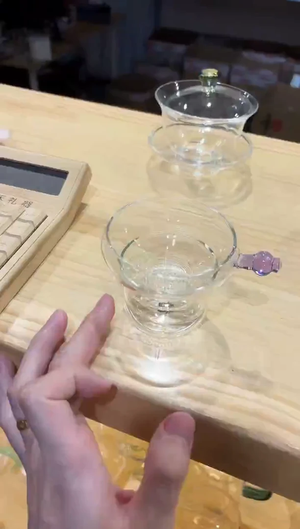 禾器-奉珠茶漏-浅紫色