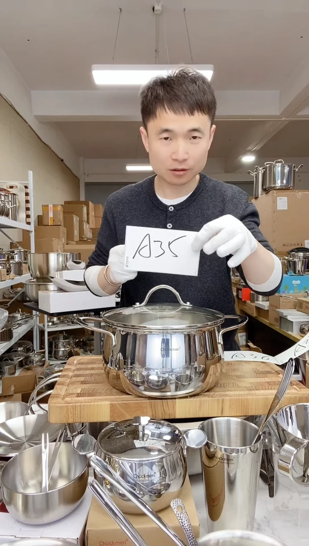 【闪购商品】A35 微瑕20cm致远汤锅