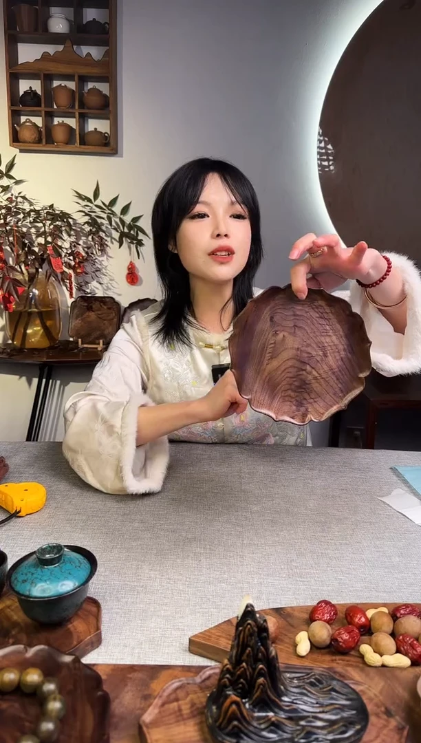 【闪购商品】黑胡桃木黑胡桃木