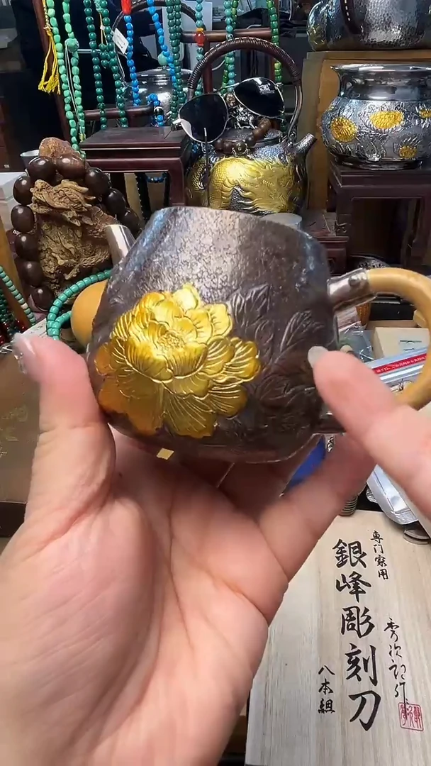 瓷片HU 炎美壹号铺质量保证