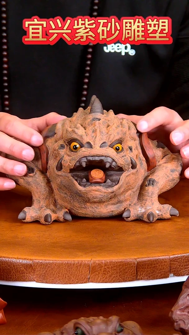 紫砂茶宠紫砂雕塑摆件腰缠万贯