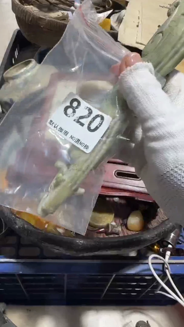 无非金属帆**子亿容工艺品820