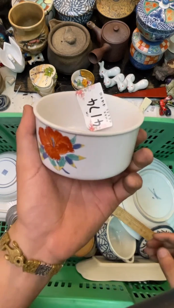 ?*槿 轩轩瓷器 闪购类型 定向 木槿