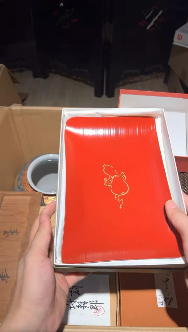A0771中古瓷器 茶器周边/
