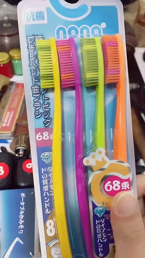 号默认瓷器瓷片 闪购商品 以图为准