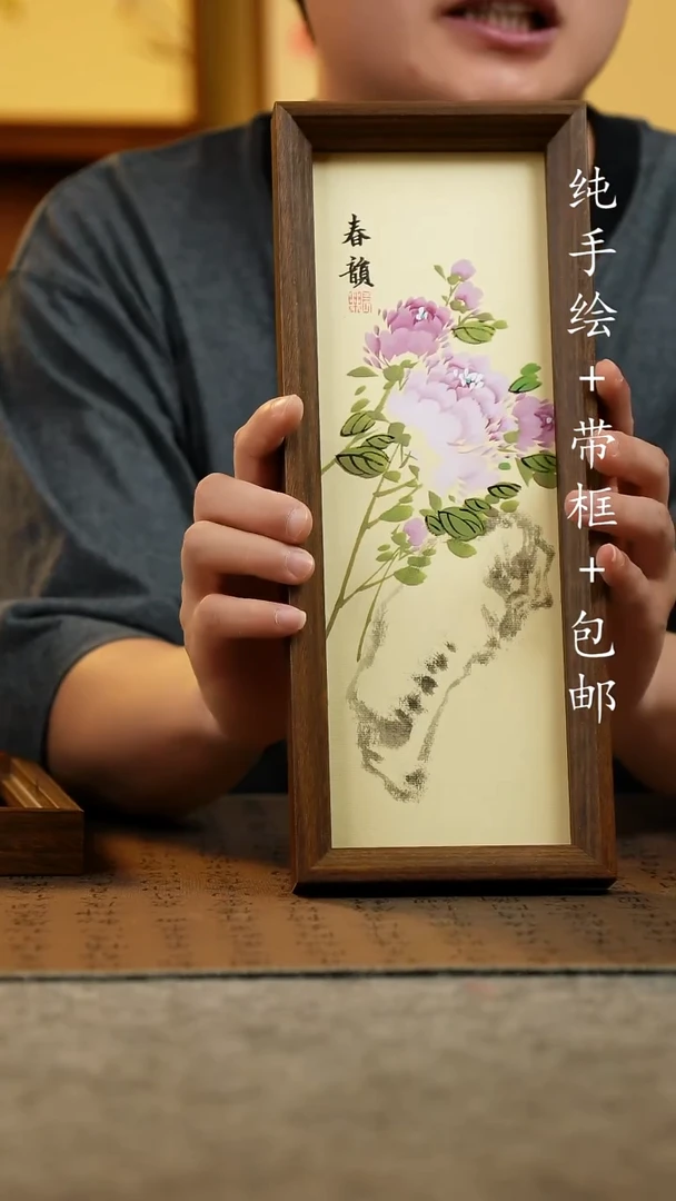 国画12.5*31.5原创纯手绘国风国画摆台