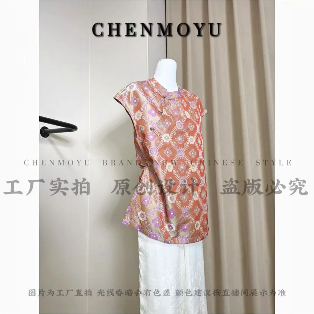 CHENMOYU【花钿】-手工定制!国风上衣-25101036