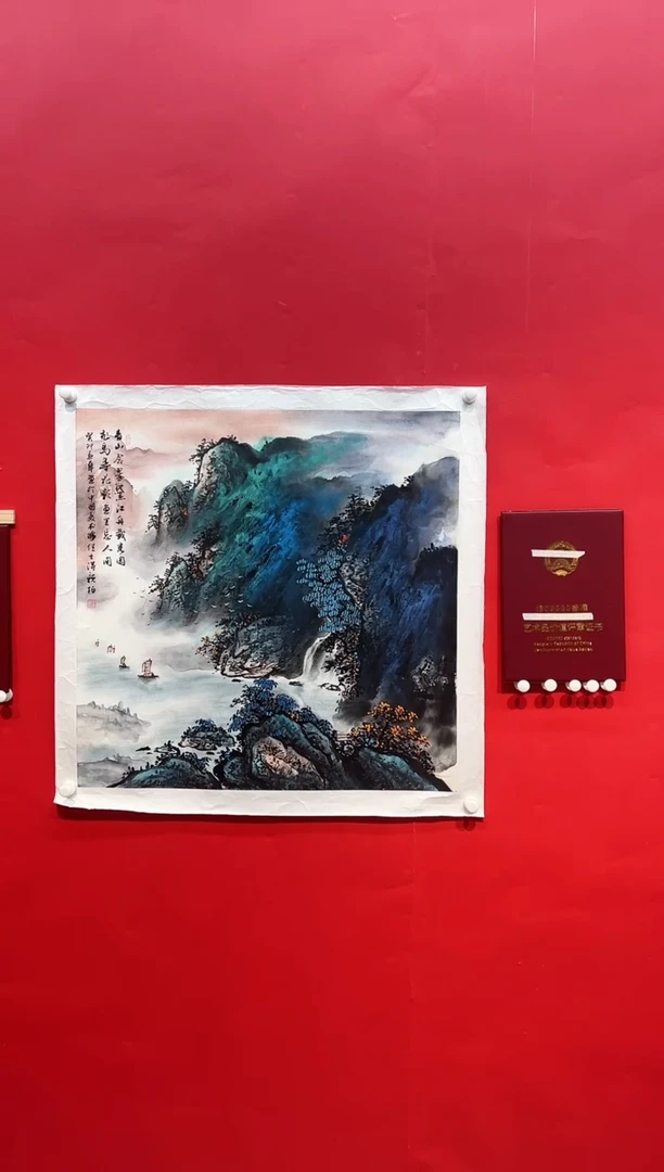 国画画家陆远华纯手绘原作