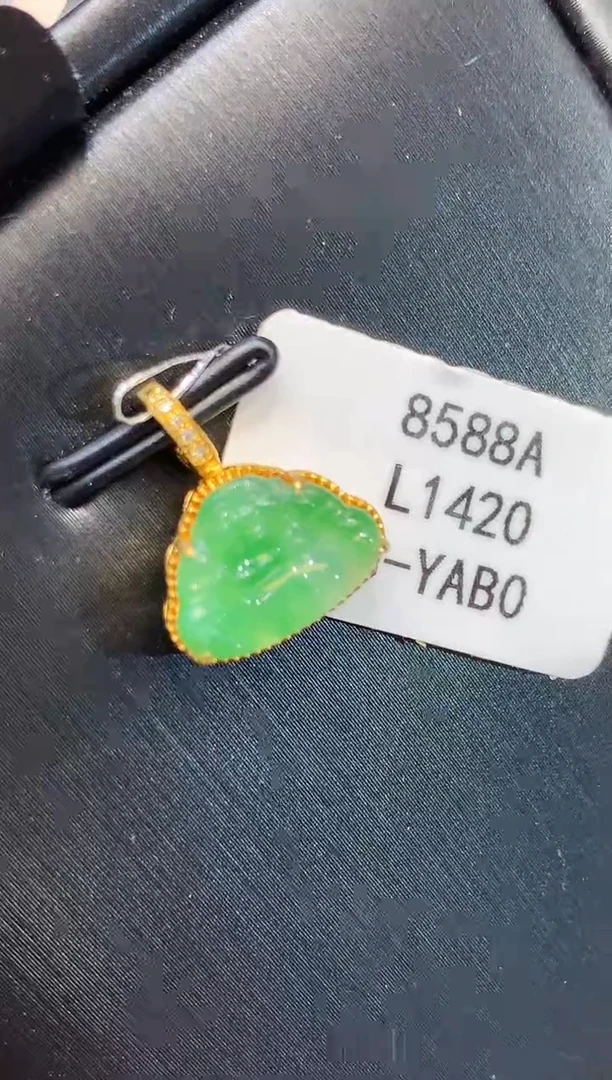 翡翠18K金镶嵌吊坠(不含链)L1420多样性发其一