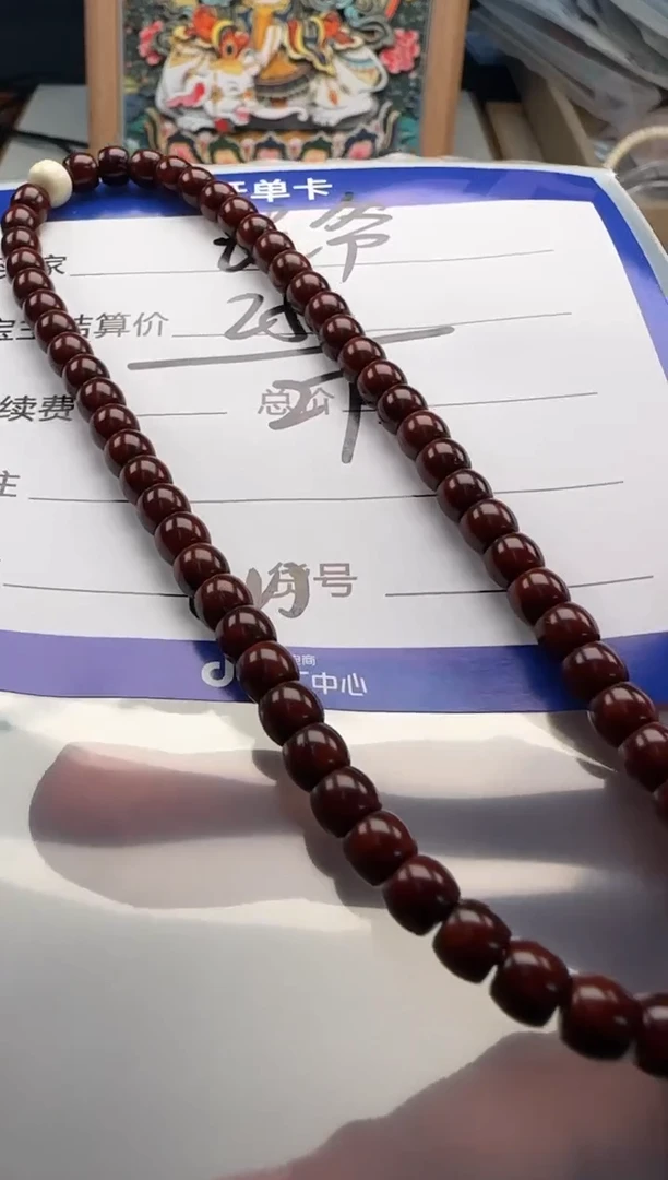 手串紫金鼠玩*手串手串