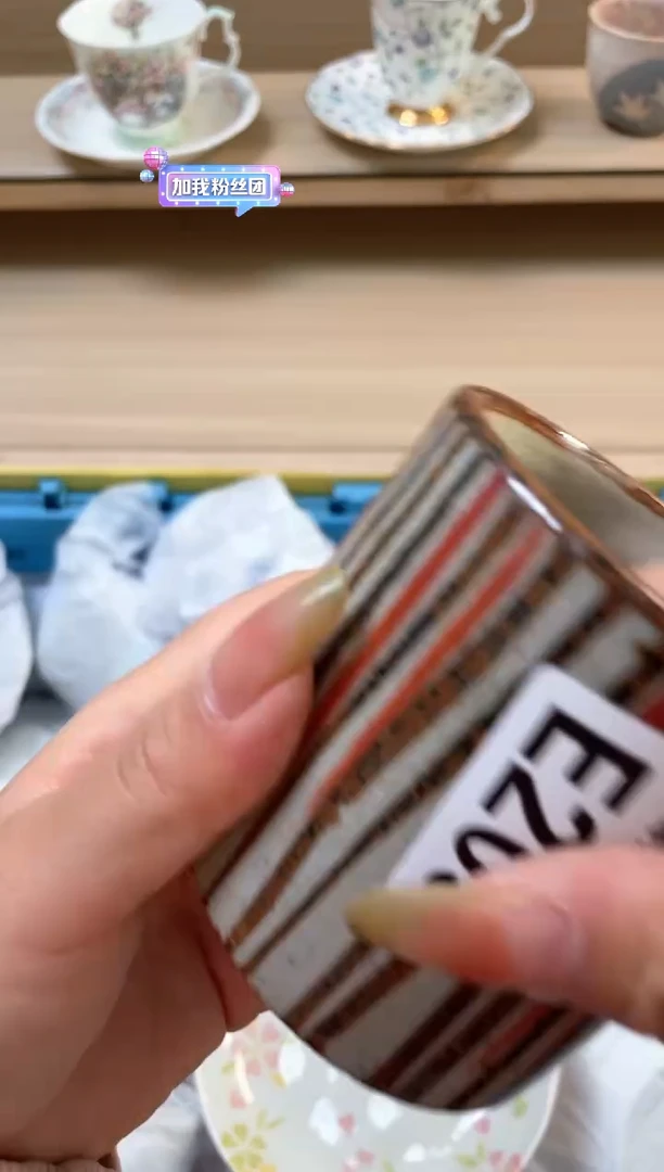 杯瓷片qqqqqqqqqqqE205