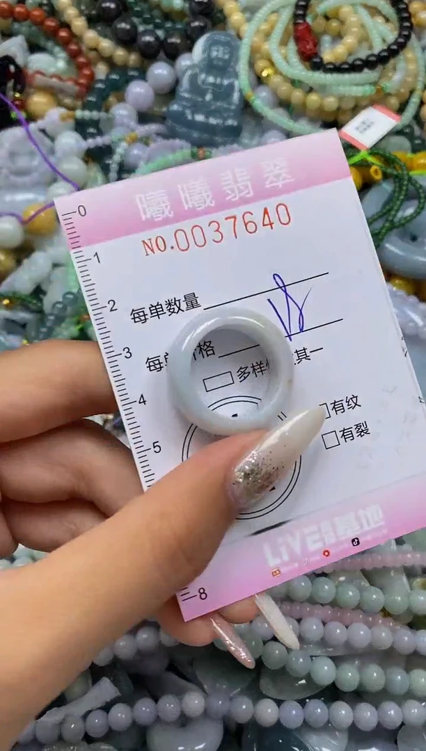 颈饰未镶嵌翡翠闪购0037640