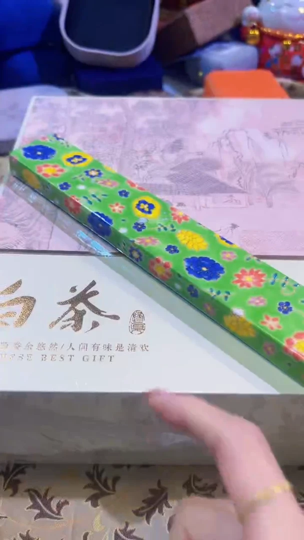 【闪购商品】瓷片陶茶666文玩周边多人