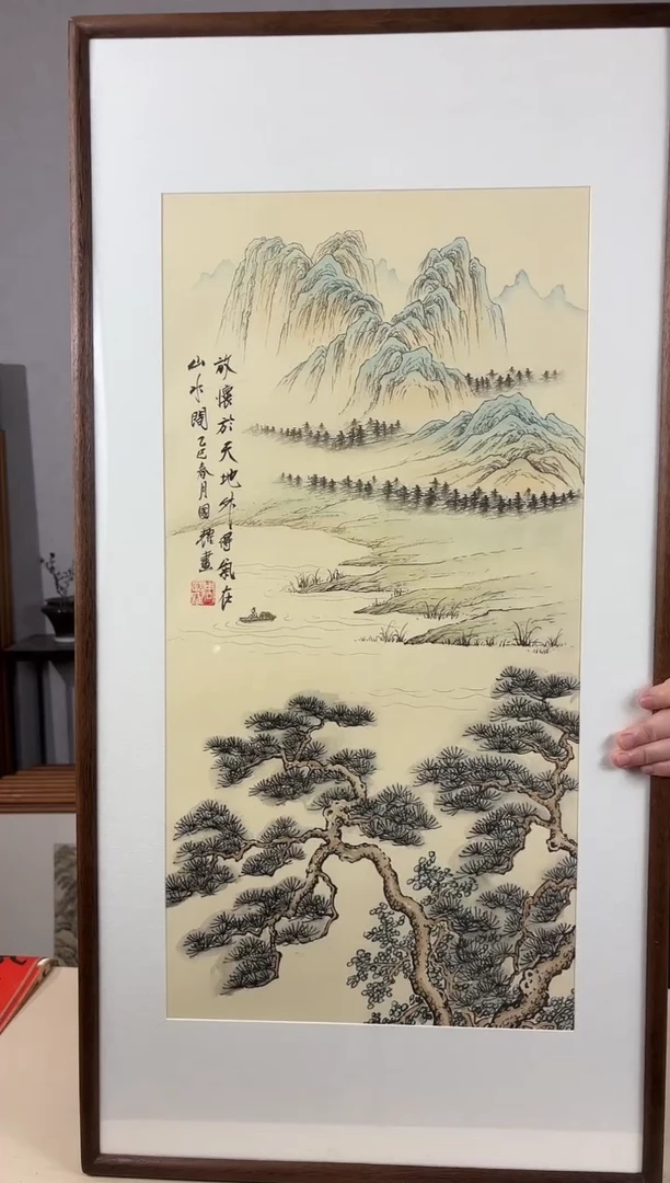国画手绘*放怀天地外*47*92cm*黑胡桃色木框