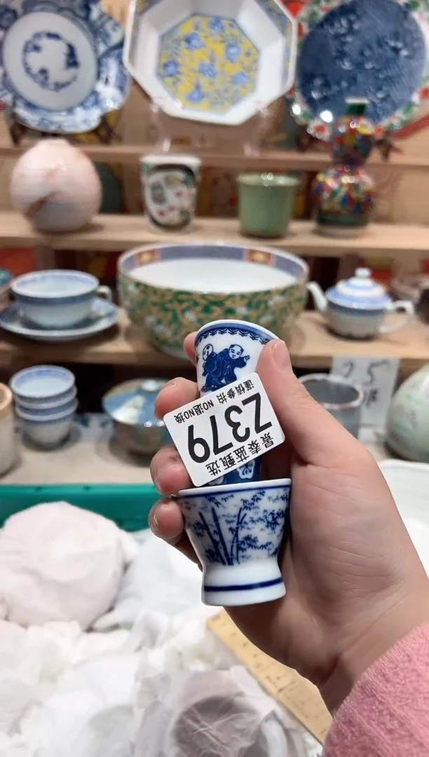 【闪购商品】瓷片当天凑满25米包邮Z379