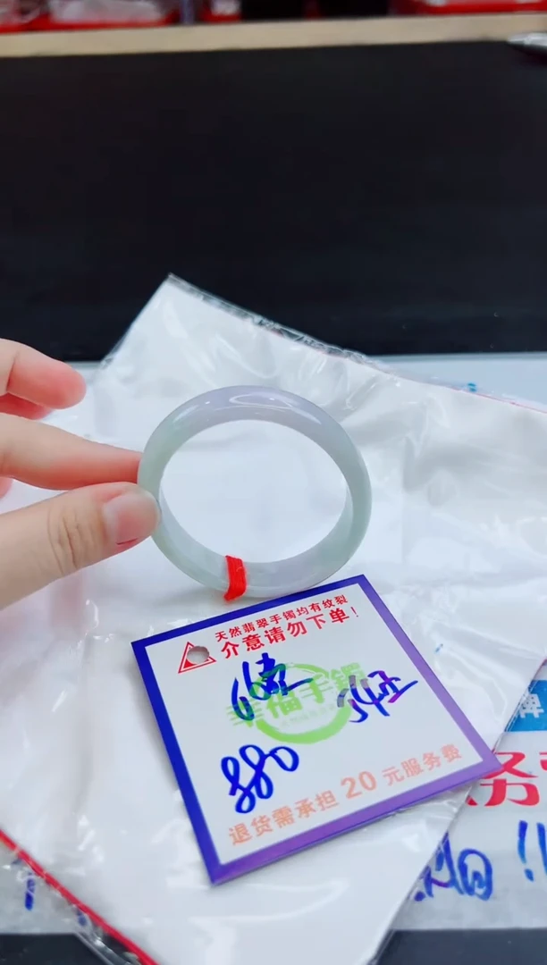 未镶嵌手镯翡翠天然缅甸翡翠A货！A货！A货！A货！A货！