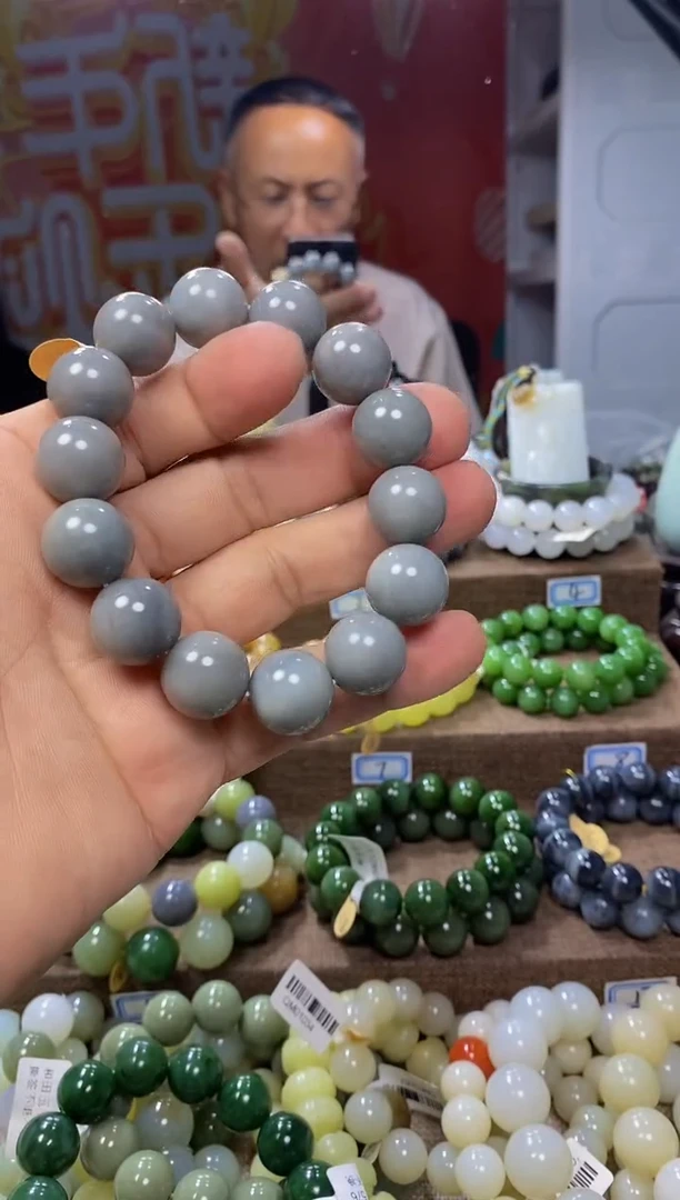 未镶嵌手链和田玉1