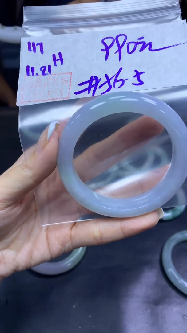 未镶嵌定制翡翠117手镯56.5+990元+拍一发一