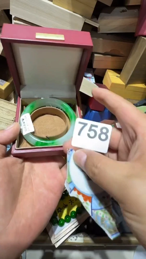 瓷片苏*瓷器瓷器瓷器瓷器瓷器瓷器