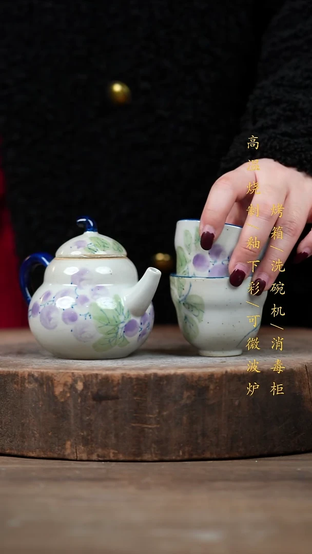 瓷片景德镇高温釉下彩（食品级）