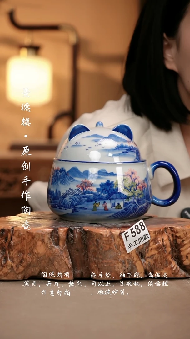 其他F588新十二器瓷器