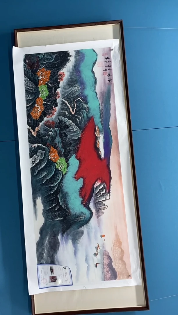 【闪购商品】国画2.23-王夫怀-小六尺山水29