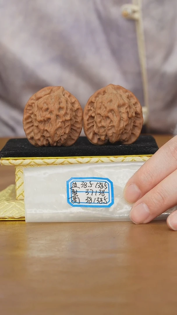 把件文玩核桃非嫁接北京