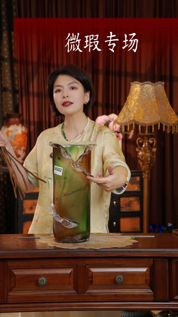 琉璃琉璃A502.。。。