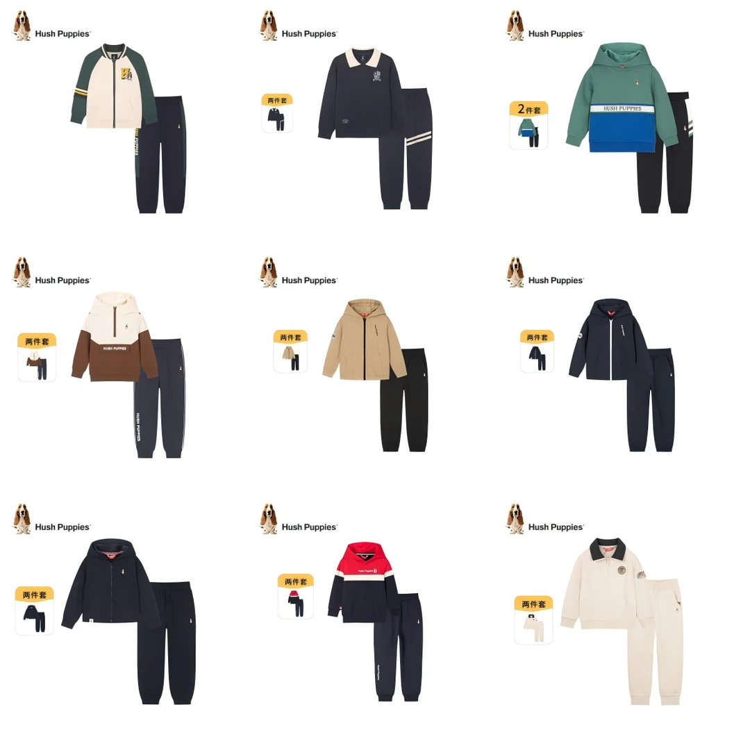 33#暇步士年货节，春秋舒适运动套装，下单须知：先选尺码，再选颜色