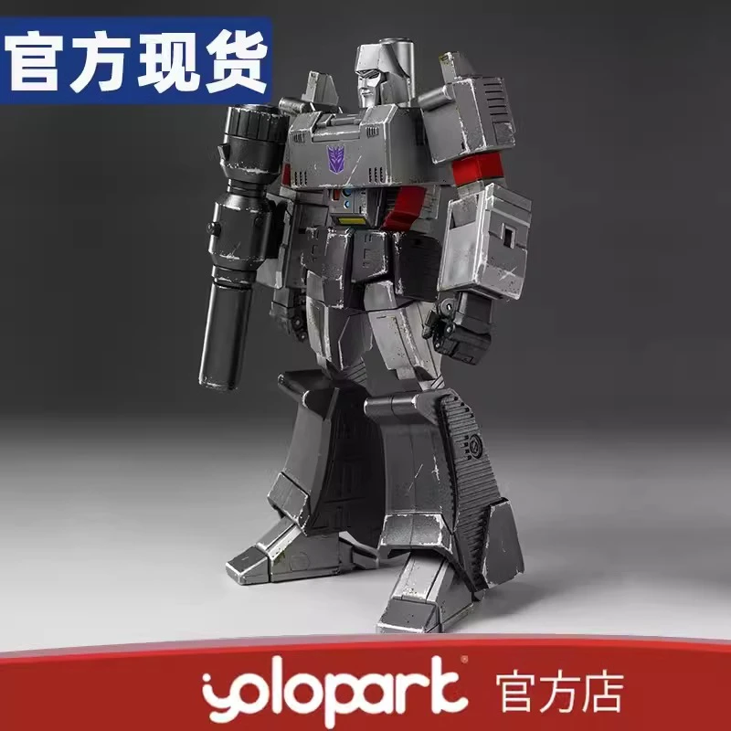 YOLOPARK AMK PRO G1威震天合金外甲变形金刚拼装手办可动模型预