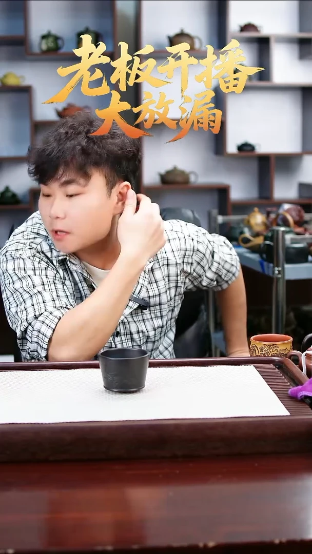 茶壶紫砂5466456564564