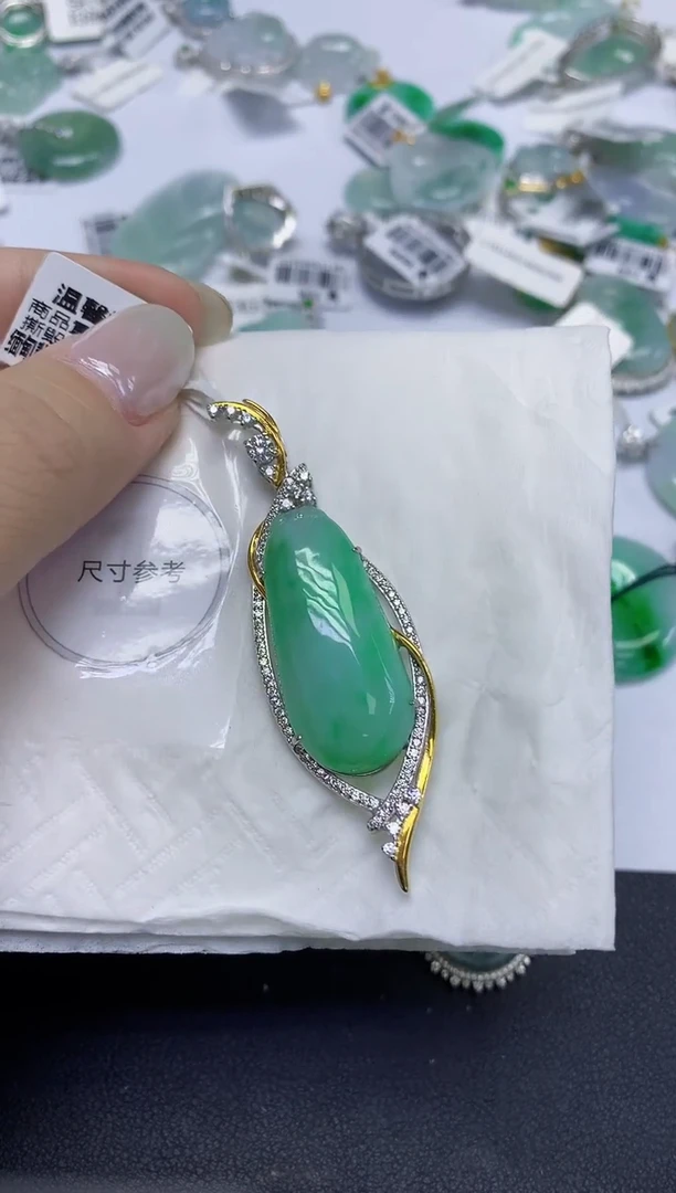 颈饰未镶嵌翡翠天然缅甸翡翠A货百元以上9元证书费自理