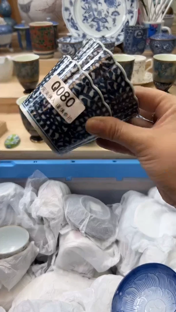 【闪购商品】瓷片080qqqqqqqqqqqq