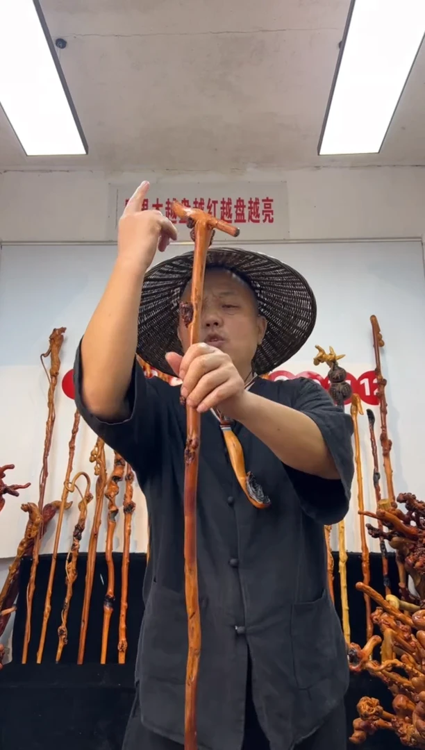 黑果木其他黑果木353