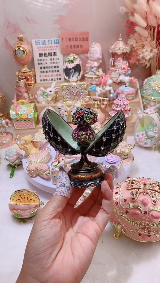 珐琅彩首饰盒摆件