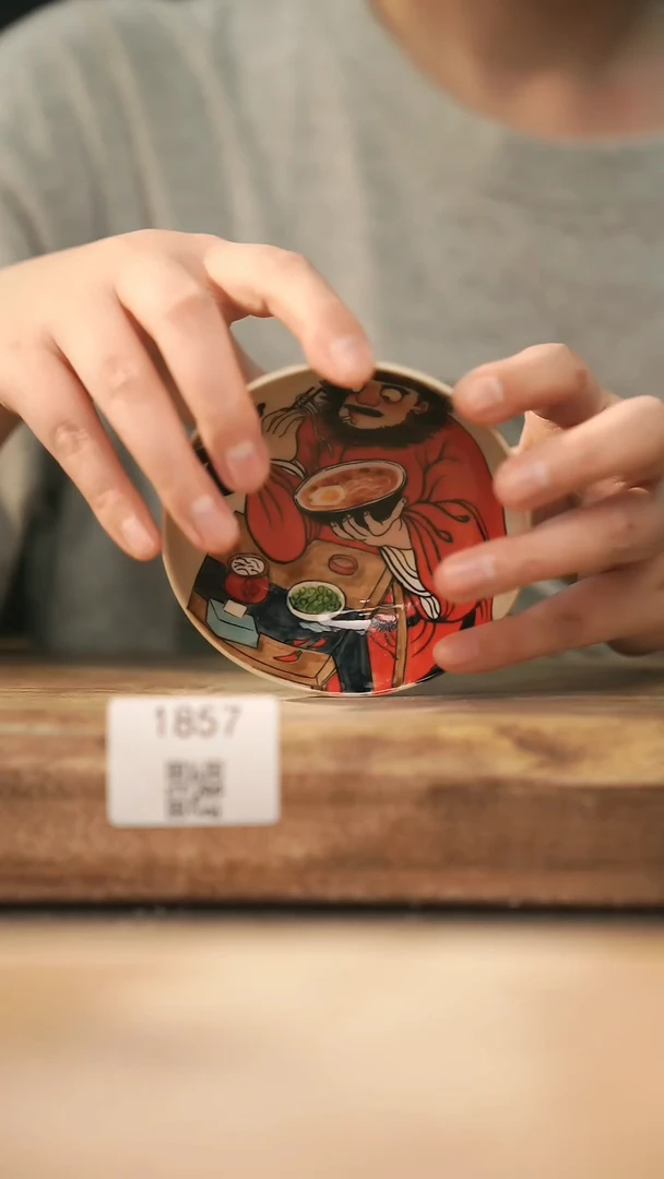 【落单孤品】福利/杯子@@1857