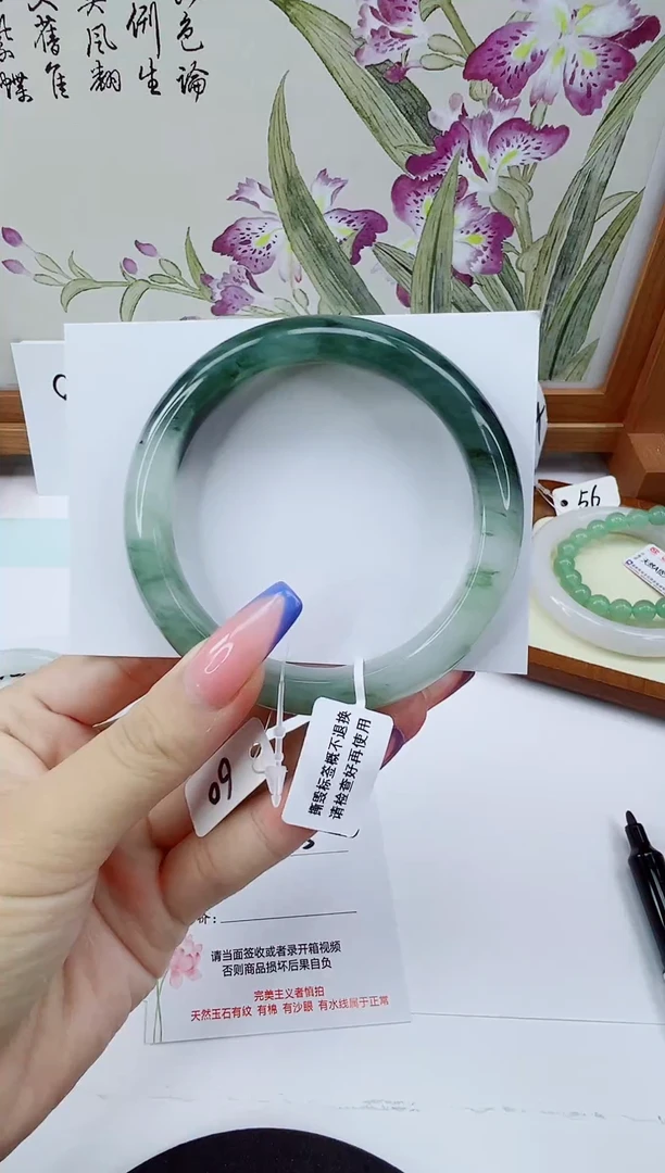 未镶嵌手镯石英质玉116-60/61精品