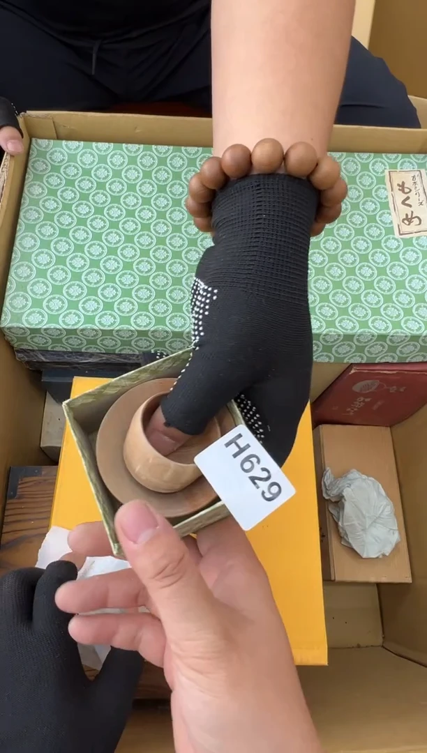 629中古商品谨慎参拍