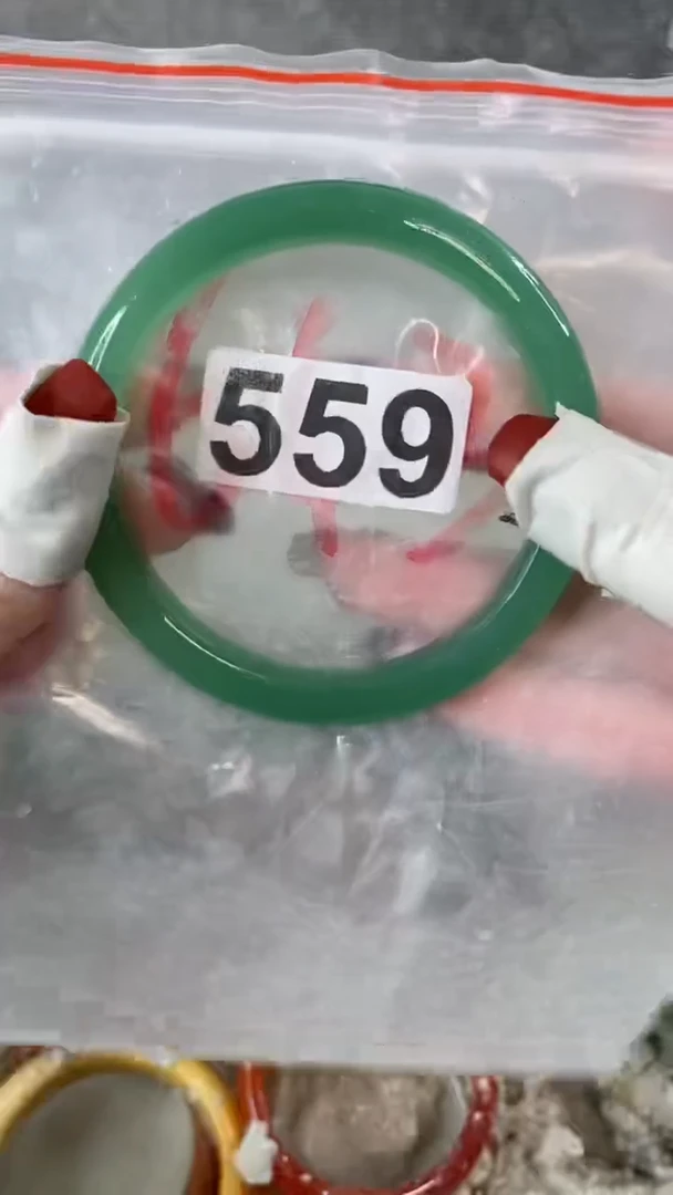 【闪购商品】石英质玉手镯未镶嵌6162+559