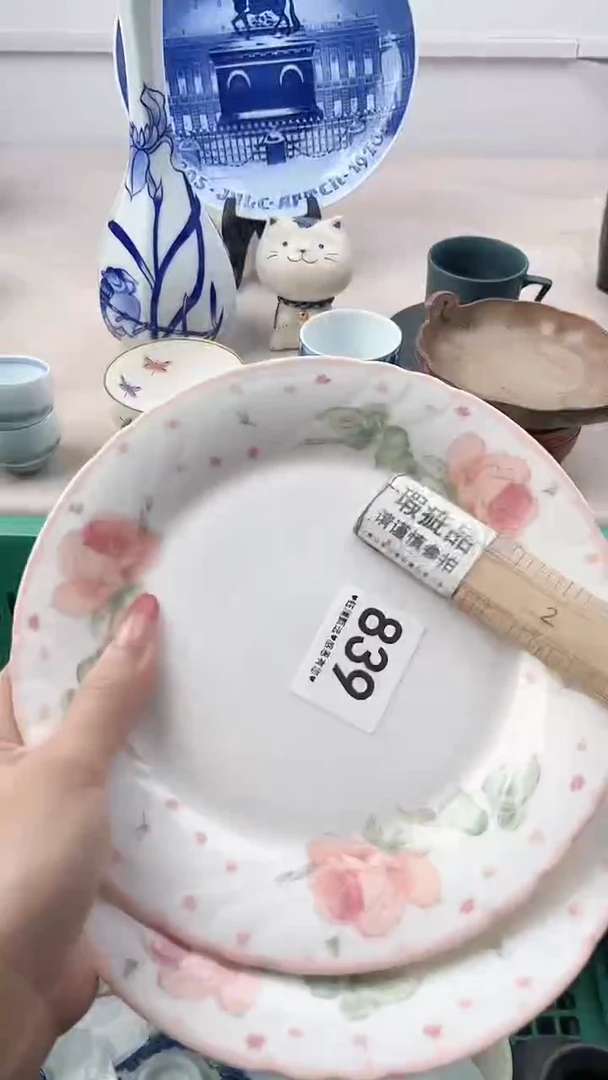 瓷片废***机839，，，，，，，，
