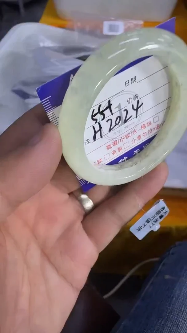 未镶嵌蛇纹石玉手镯1